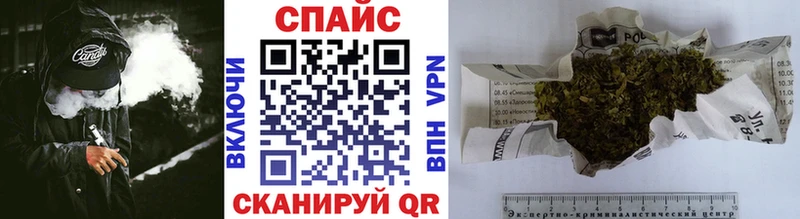 Бутират BDO 33%  Купить закладки  Бор 