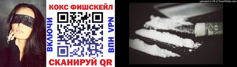 Купить  Бор  COCAIN 97% 