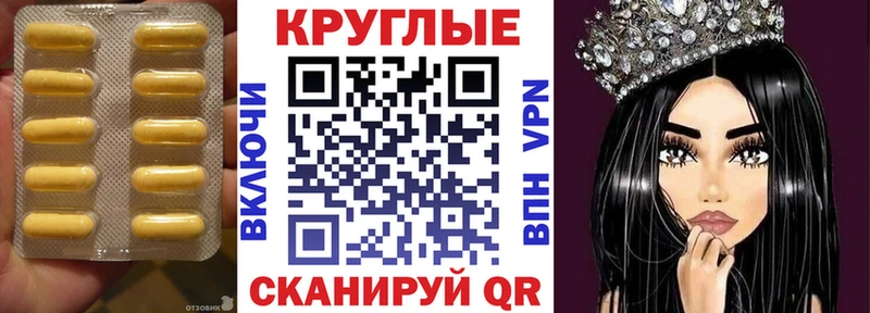 Экстази 280мг  Купить  Бор 