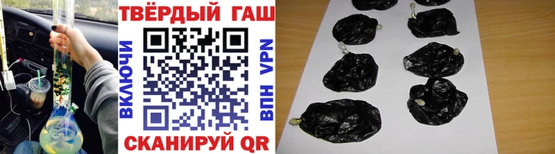 Купить где  Бор  ГАШИШ Изолятор 