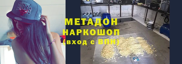 кокс Михайлов