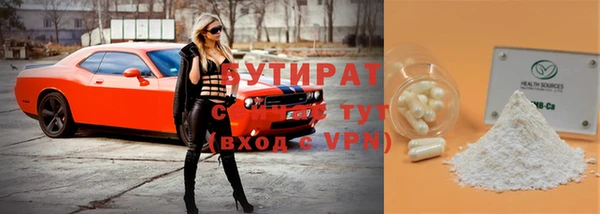 кокс Михайлов