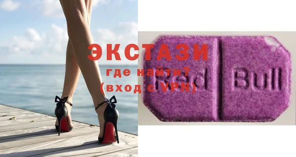 кокс Михайлов