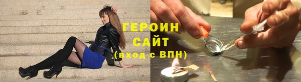 кокс Михайлов