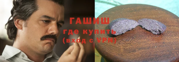 кокс Михайлов