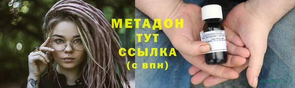скорость mdpv Медвежьегорск
