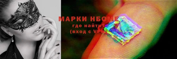 СК Михайловка