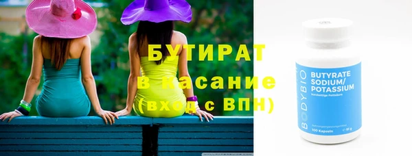 СК Михайловка