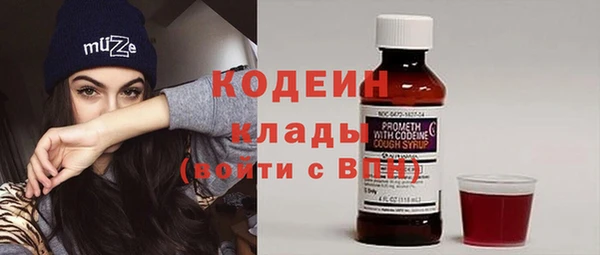 кокс Михайлов