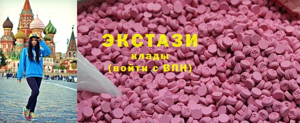 СК Михайловка