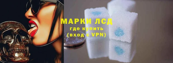 СК Михайловка