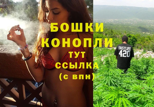 винт Медногорск