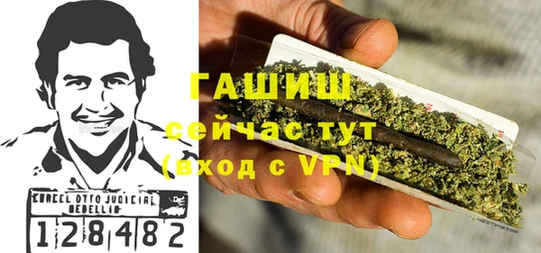 СК Михайловка