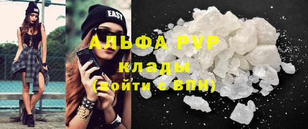 СК Михайловка