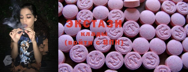 COCAINE Мегион