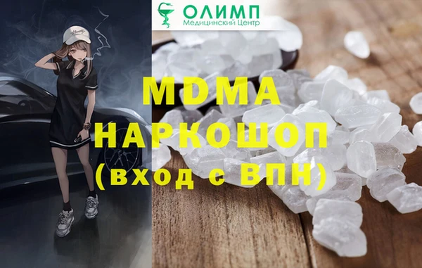 СК Михайловка