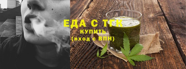 СК Михайловка
