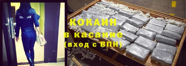 кокс Михайлов