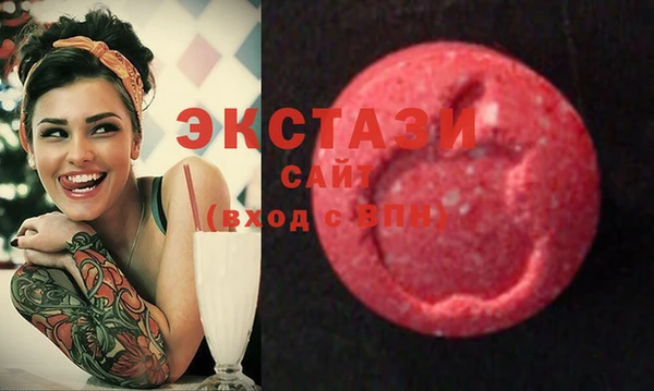 кокс Михайлов
