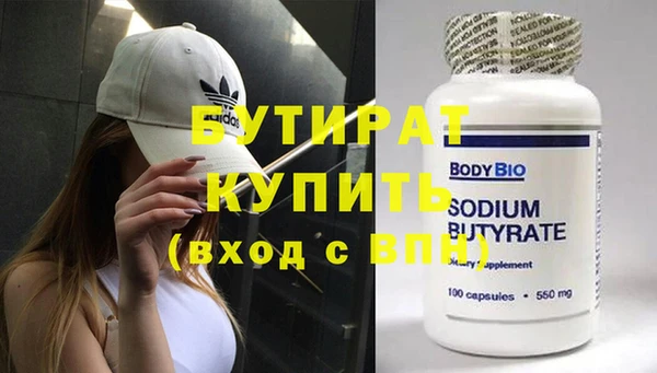 COCAINE Мегион